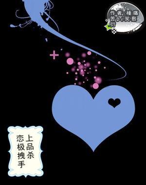 冷知识分享平台-了解独特的和前任分手后,如何挽回呢知识